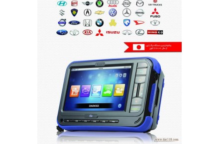 فروش دیاگ جی اسکن GSCAN - 1