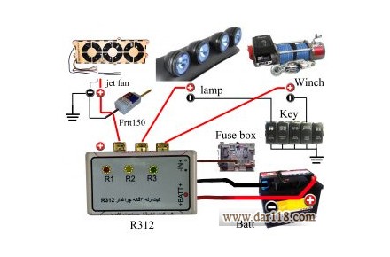 کیت رله سه گانه چراغدار R312 - 3