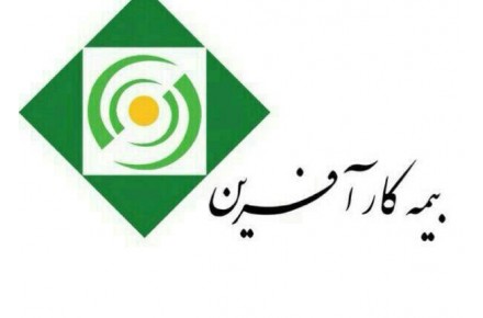 بیمه ثالث بدنه 70درصد تخفیع - 2