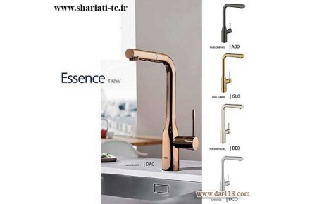 نمایندگی شیرآلات GROHE آلمان در مشهد – بازرگانی شریعتی - 1