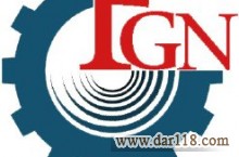 دفتر فنی و مهندسی فرآیند گستر نوین