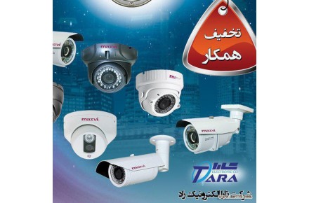 فروش ونصب دوربین های مدار بسته و دزدگیر - 1