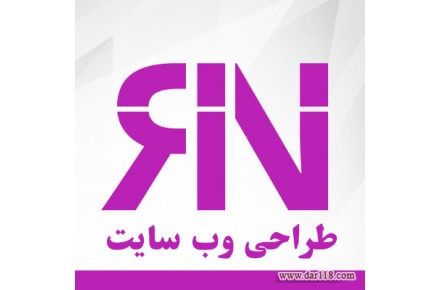 طراحی سایت شیراز - 1