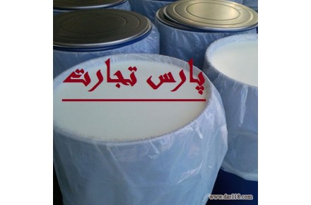 فروش وازلین عمده و ارزان - 2