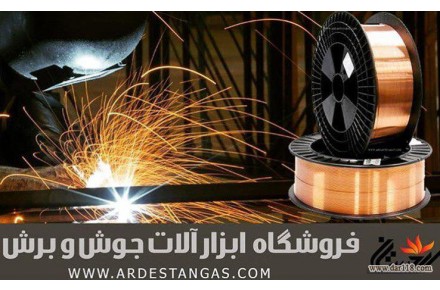 جوش و برش اردستان - 3