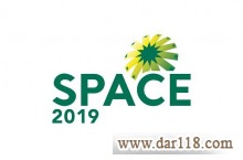 نمایشگاه دامپروری space ( اسپیس )