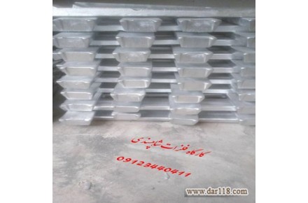 کارگاه ذوب فلزات شاهپسندی - 3
