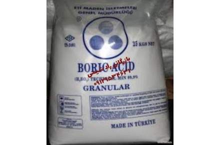 مواد اولیه شیمیایی خوراکی ‌صنعتی و بهداشتی ،تری استین،سیترات سدیم - 1