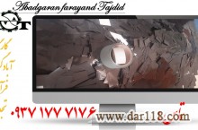 خرید بدون واسطه ضایعات رادیولوژی و ضایعات لیتوگرافی و ضایعات رادیوگرافی