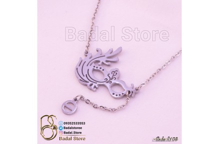 فروش بدلیجات به صورت آنلاین - 2