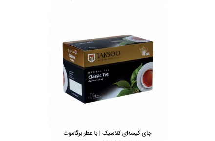 فروش عمده انواع چای های کیسه ای،۲۵ عددی - 1