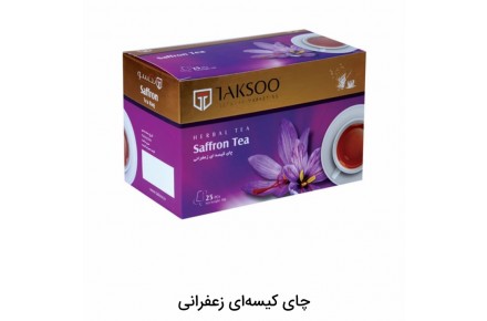 پخش عمده محصولات غذایی_آرایشی بهداشتی - 2