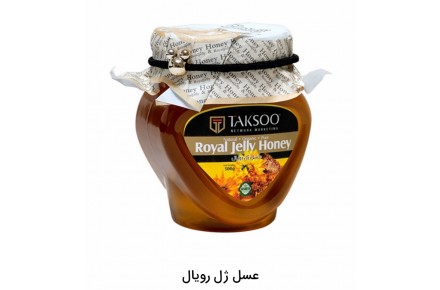 پخش عمده محصولات غذایی_آرایشی بهداشتی - 4