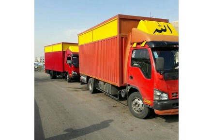 نگین بار شمیرانات - 1