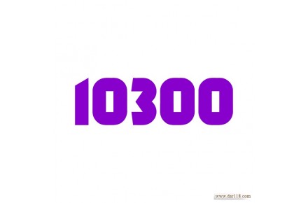 سایت تخفیف 10300 - 1