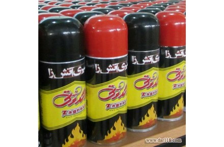 اسپری اتش زنه زاگروتی - 1
