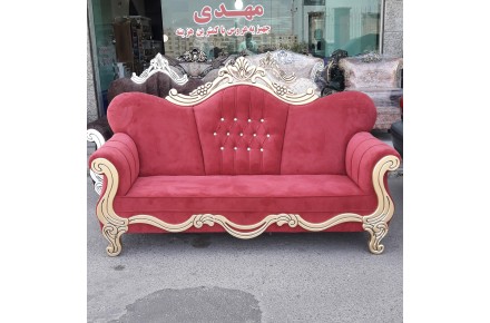 تولیدی مبل مهدی - 2