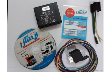 ردیاب ماهواره ای خودرو مدل fa-802  اروپایی شرکت ایده ال - 1