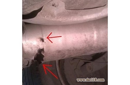 نشتیابی تخصصی دفتر مرکزی ساری  09216461631 - 1
