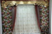 کتیبه پرده (تاج پرده)