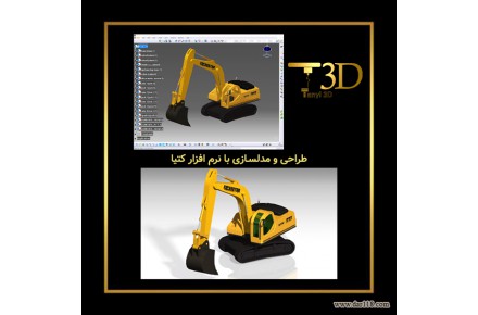 خدمات پرینتر سه بعدی با تکنولوژی FDM - 2