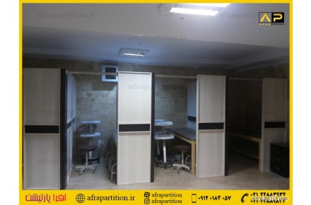 تعمیر پارتیشن، بازگشایی و نصب مجددانواع پارتیشن اداری ، فیزیوتراپی، بیمارستانی، فروشگاهی و نمایشگاهی - 2