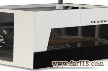 دستگاه رنگ پاش اتوماتیک