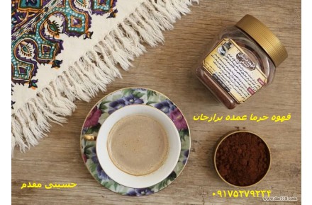 فروش عمده قهوه خرما طبیعی - 1