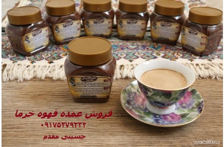 فروش عمده قهوه خرما طبیعی - 3