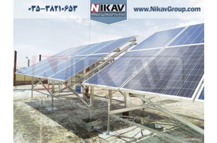 اجرای نیروگاه خورشیدی در سرتاسر کشور - 1
