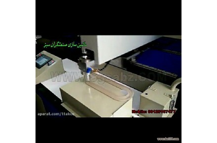 دستگاه تزریق فیلتر هوا - 1
