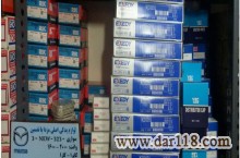 فروش قطعات اصلی مزدا ، New_3_323 کاپرا و کارا