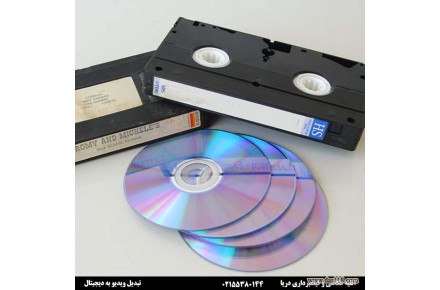 تبديل کاست به فلش - 1