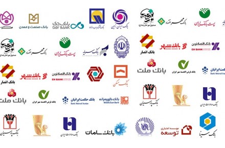 رفع مسدودی حساب های بانکی و کارت های بانکی