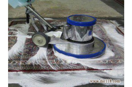 کارخانه قالیشویی نوین