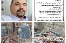 خرید ضایعات، تمام نقاط مشهد