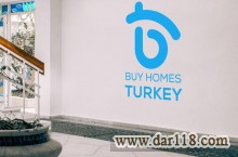مشاورین املاک بای هومز | خرید ملک و سرمایه گذاری در ترکیه