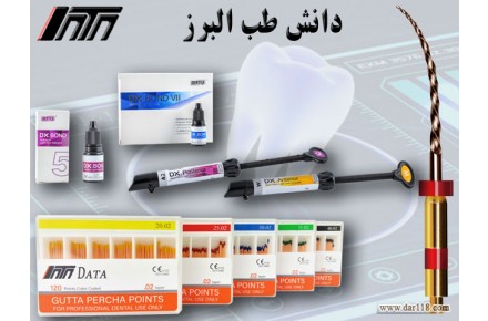 فروش تجهیزات دندانپزشکی - 1