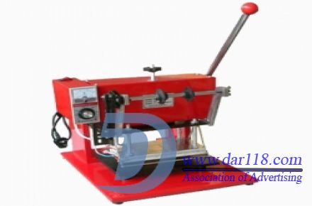  دستگاه چاپ طلاکوب و داغی رول - 1