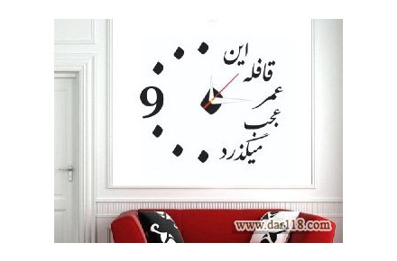تولید انواع کالای دکوری - 3