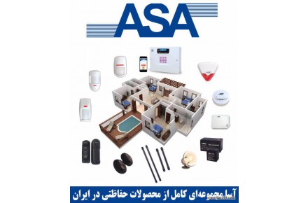 فروش و نصب دوربین‌های مداربسته و سیستم‌های حفاظتی و هوشمند - 3