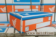 فروش کارتن پستی ویژه