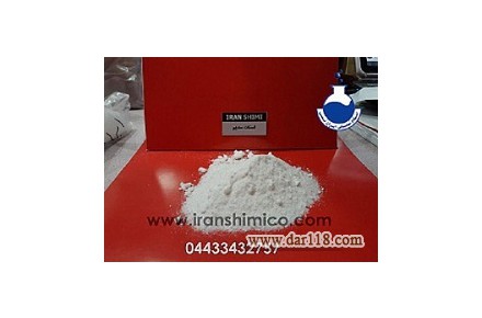 تولید و فروش مستقیم استات سدیم سه آبه ( صنعتی و آزمایشگاهی ) 