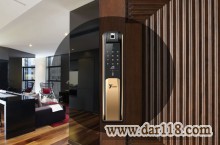 قفل هوشمند | قفل  دیجیتال