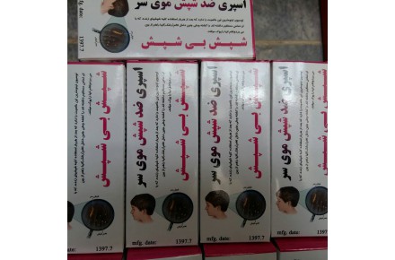 اسپری شپش و محلول شپش - 2