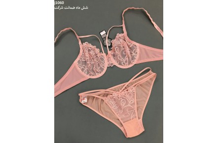 فروش عمده لباس - 4