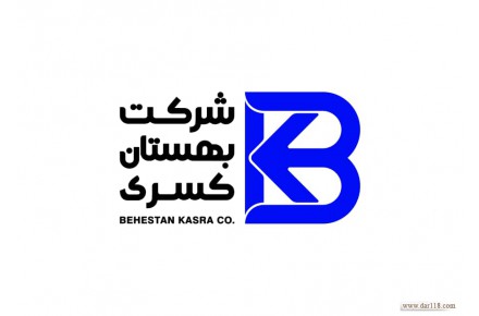 شرکت بهستان کسری_شبکه های کامپیوتری(فیبر و lan و وایرلس)_ دوربین های مدار بسته_صفحات وب_برنامه نویسی - 1
