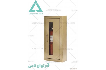 جعبه کپسول آتش نشانی آدرتوان نامی - 1