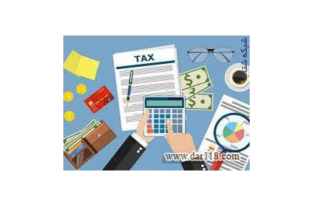  جامع ترين پايگاه اينترنتي اطلاعات حسابداري - 3