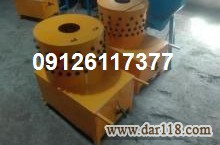 دستگاه پرکن مرغ 